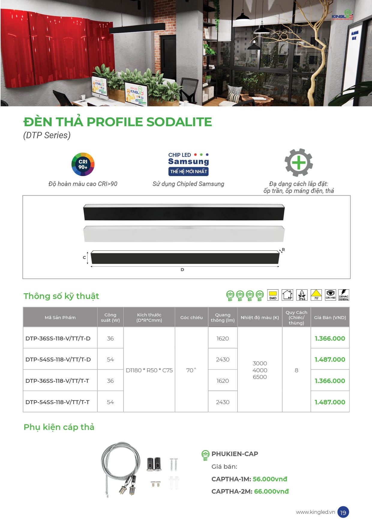 Catalog-2026-trang- (19).jpg